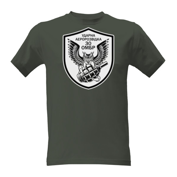 Tričko s potiskem Aerorozvidka