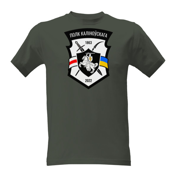Tričko s potiskem Pluk Kastuśe Kalinoŭského