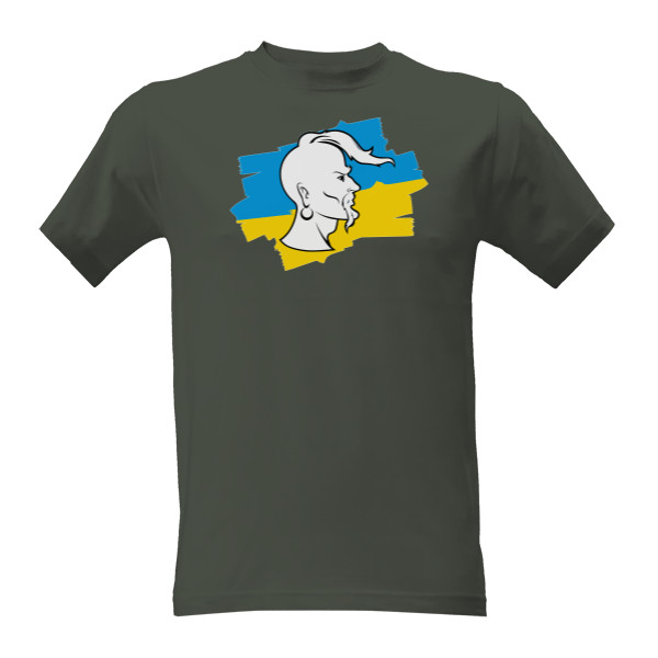 Tričko s potiskem Ukrajinský Kozák v2